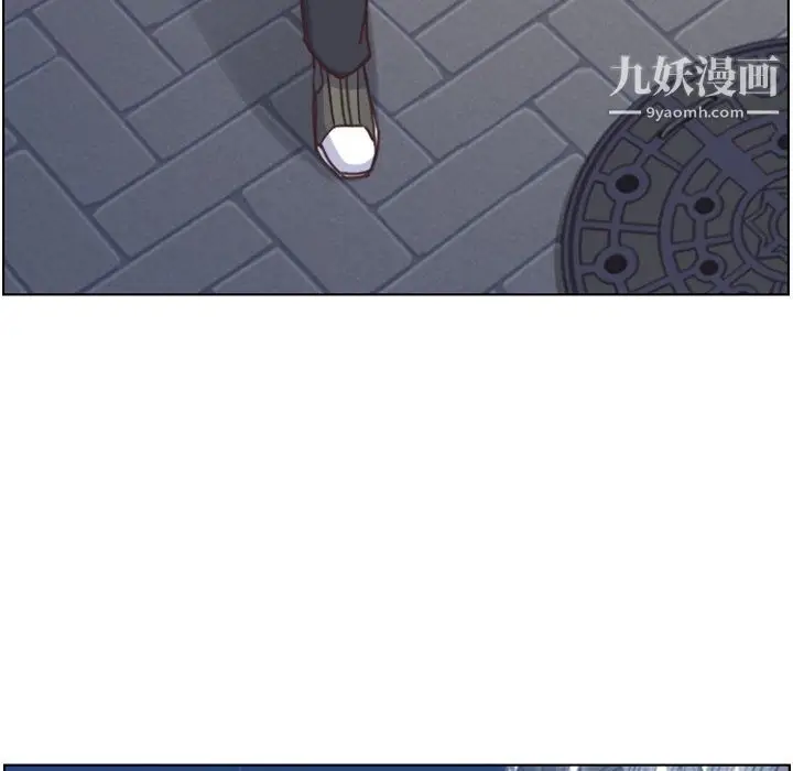 漫画《郑主任为何这样》第89话第19张图