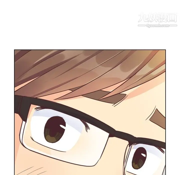 漫画《郑主任为何这样》第89话第88张图
