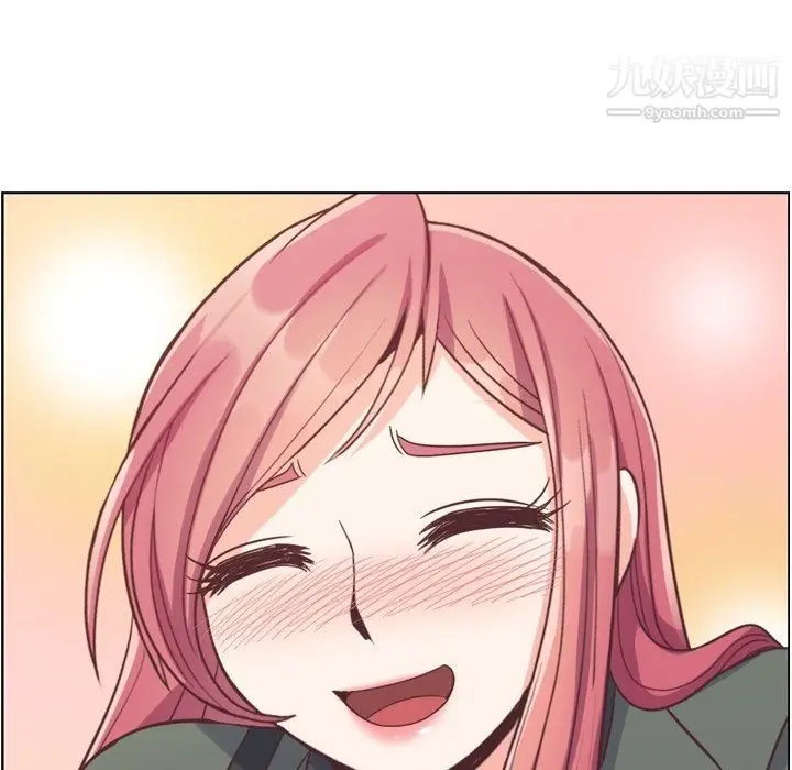 漫画《郑主任为何这样》第83话第27张图