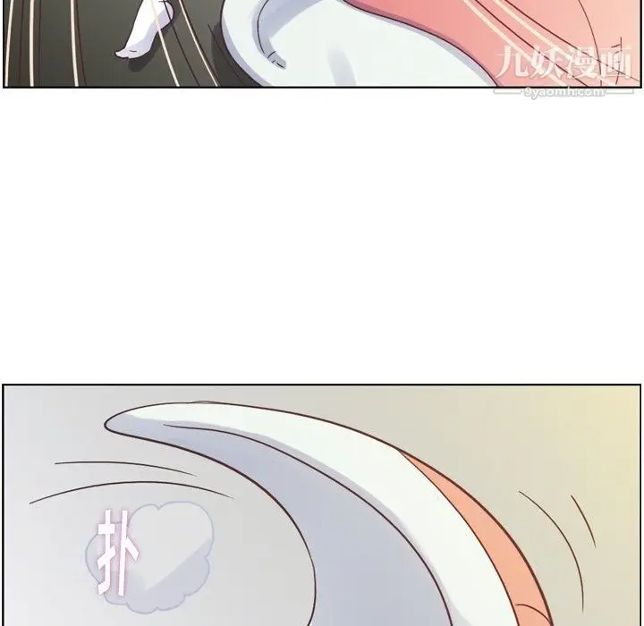 漫画《郑主任为何这样》第83话第79张图