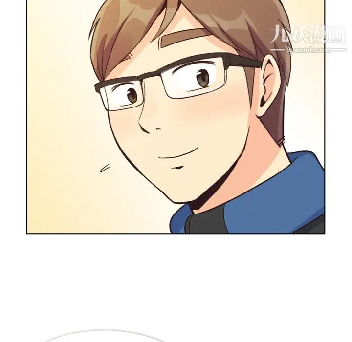 漫画《郑主任为何这样》第84话第100张图