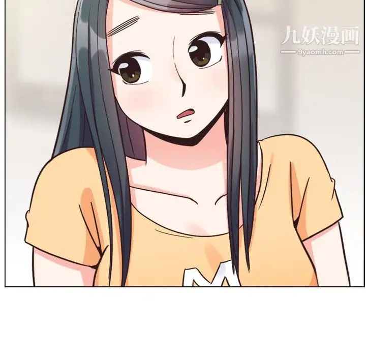 漫画《郑主任为何这样》第84话第64张图