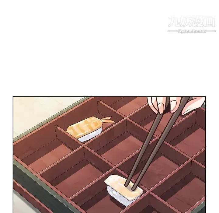 漫画《郑主任为何这样》第84话第69张图