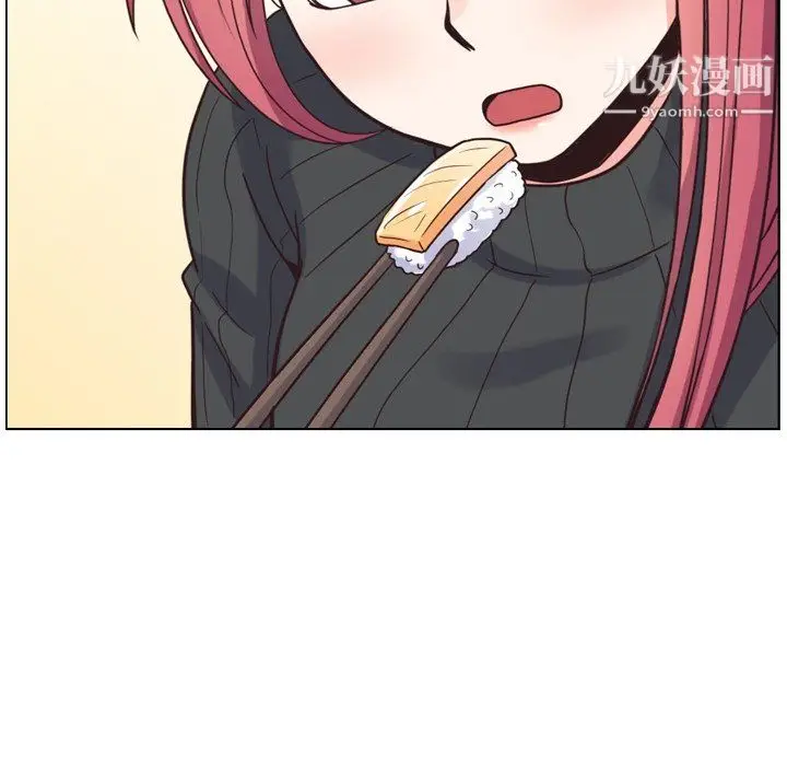 漫画《郑主任为何这样》第84话第71张图