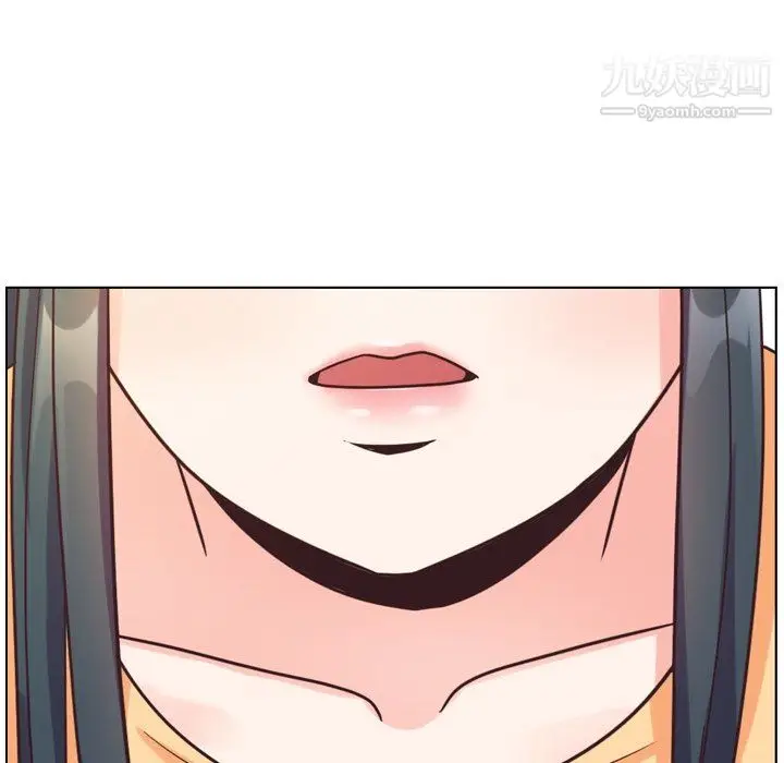 漫画《郑主任为何这样》第84话第81张图