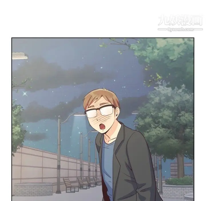 漫画《郑主任为何这样》第95话第100张图