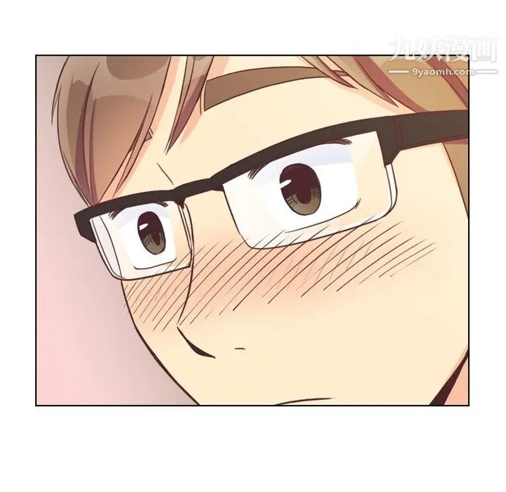 漫画《郑主任为何这样》第95话第58张图