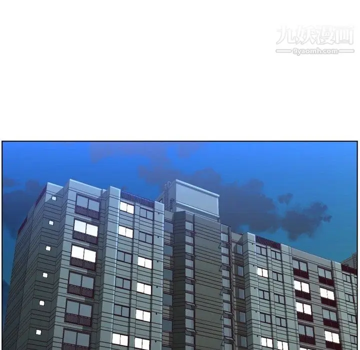 漫画《郑主任为何这样》第95话第75张图