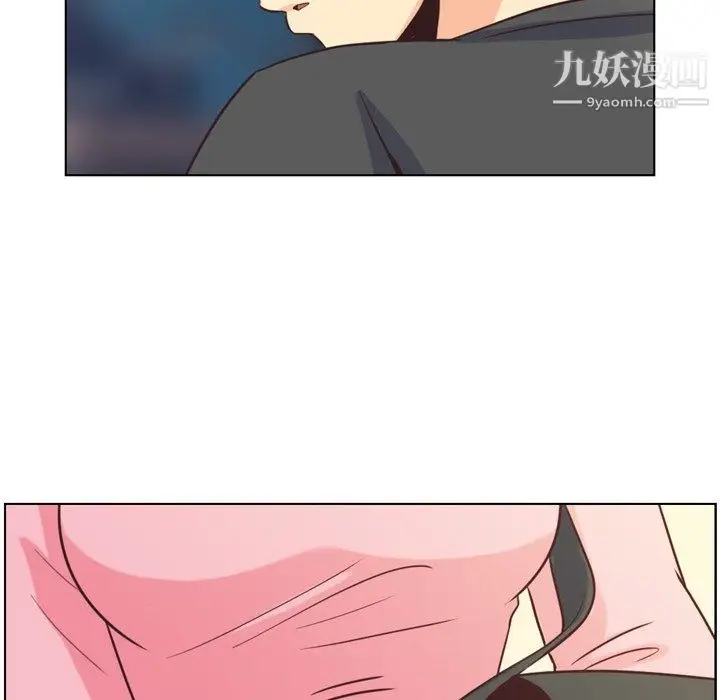 漫画《郑主任为何这样》第95话第89张图
