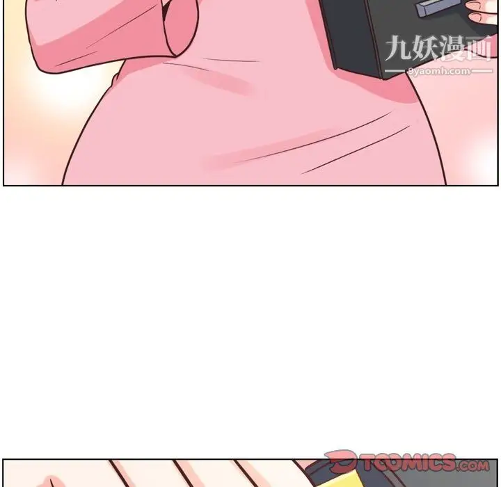 漫画《郑主任为何这样》第95话第92张图