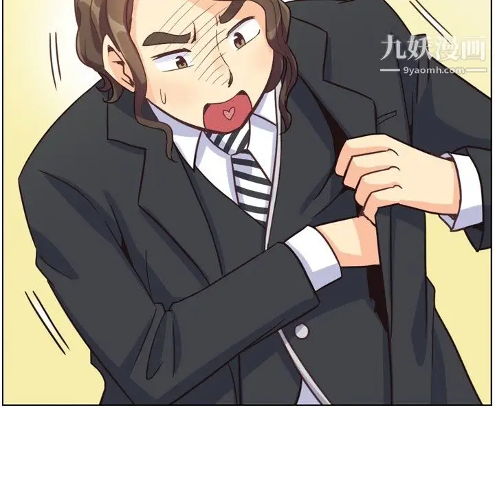 漫画《郑主任为何这样》第78话第46张图