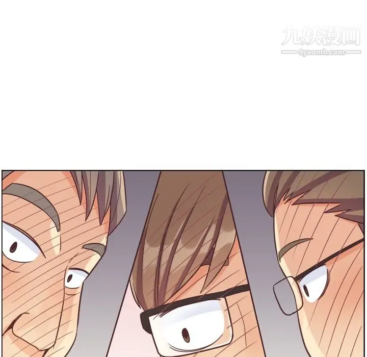 漫画《郑主任为何这样》第78话第69张图