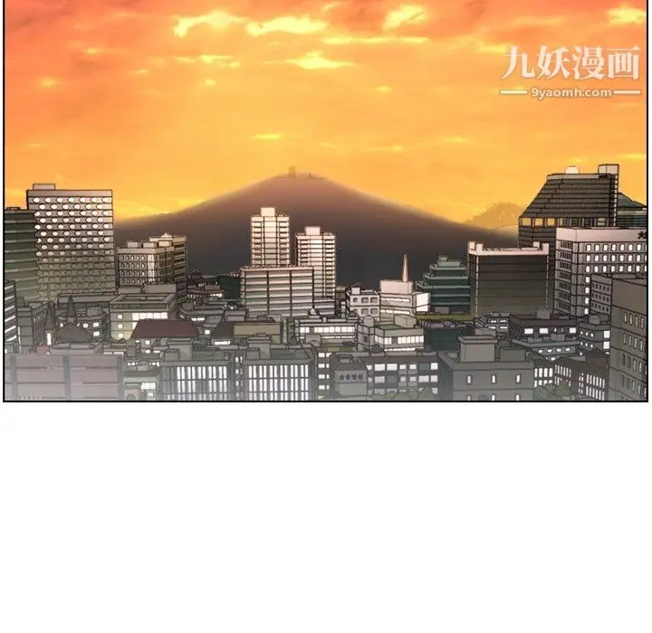 漫画《郑主任为何这样》第78话第92张图