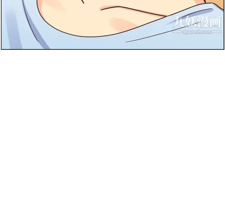 漫画《郑主任为何这样》第92话第102张图