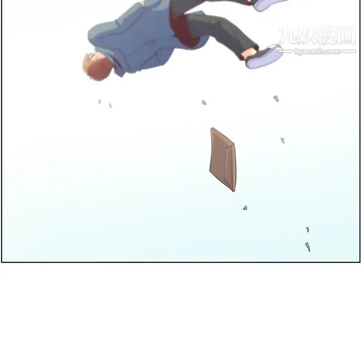 漫画《郑主任为何这样》第92话第24张图