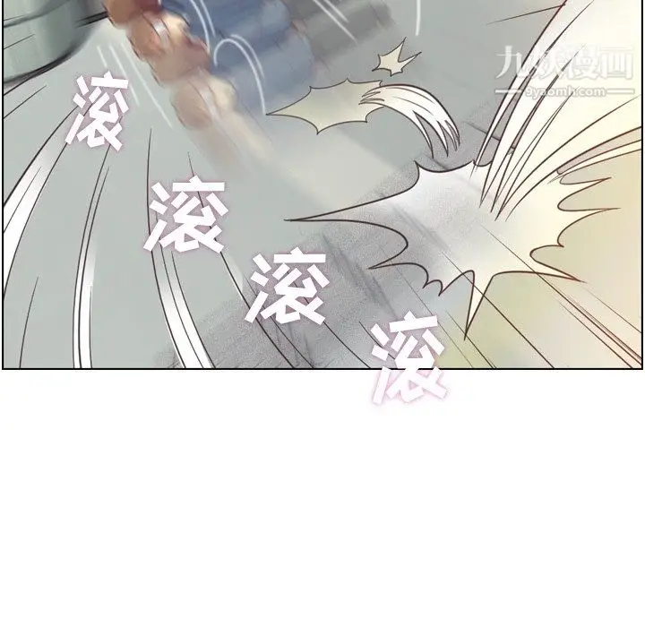 漫画《郑主任为何这样》第92话第27张图