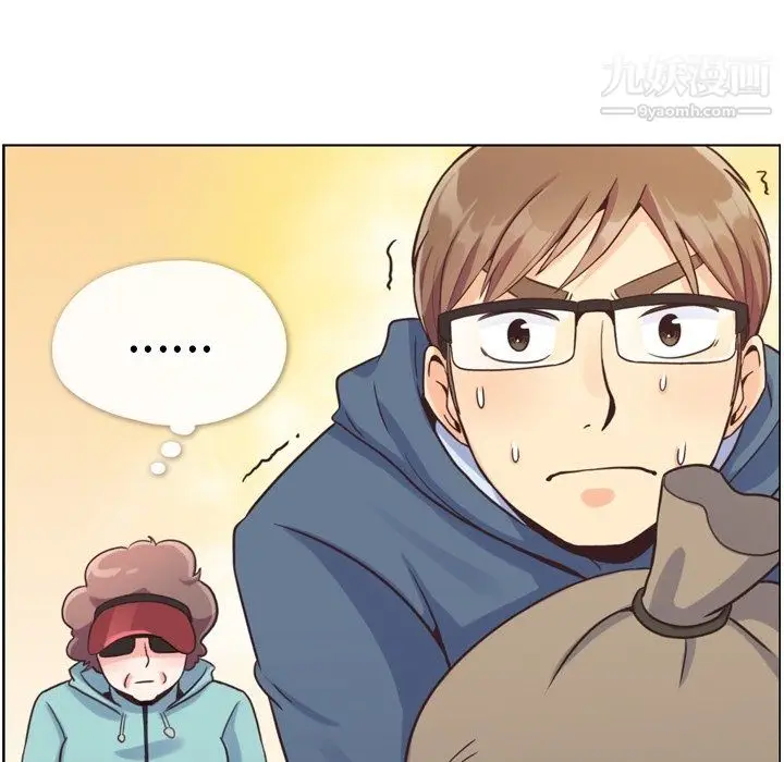 漫画《郑主任为何这样》第92话第61张图
