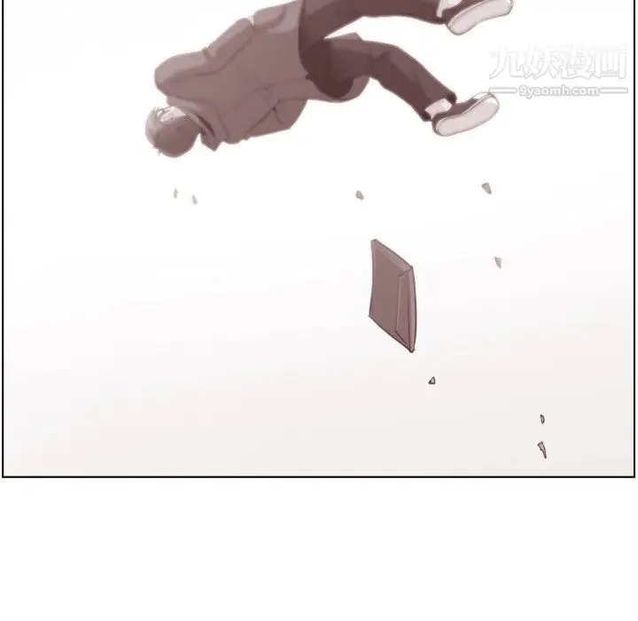 漫画《郑主任为何这样》第92话第88张图