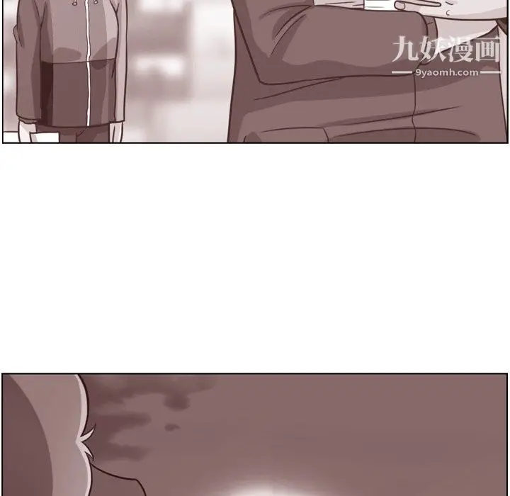 漫画《郑主任为何这样》第92话第90张图