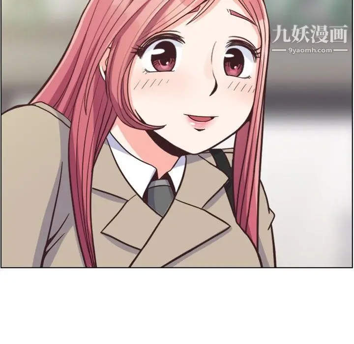 漫画《郑主任为何这样》第81话第27张图