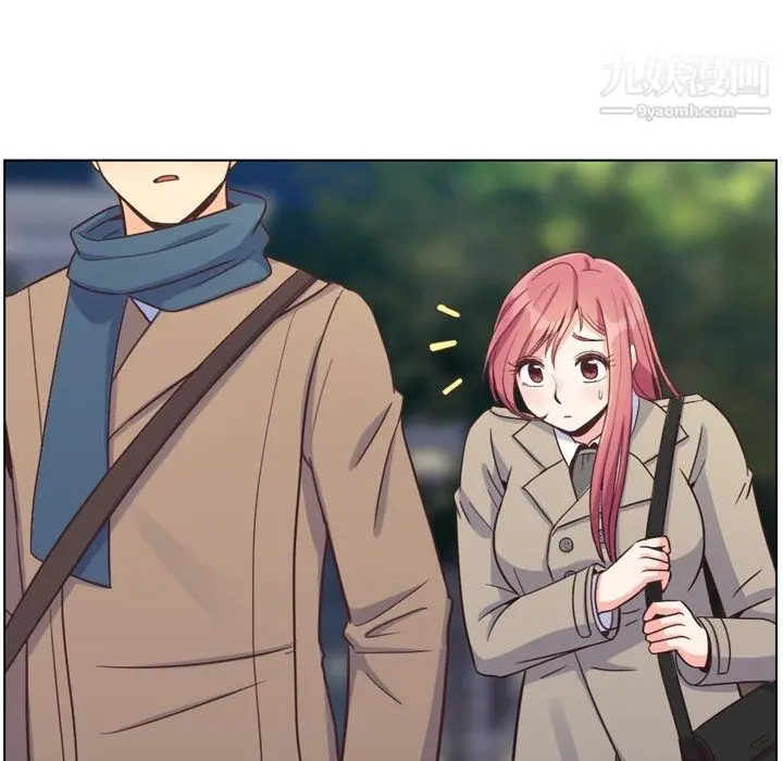 漫画《郑主任为何这样》第81话第72张图