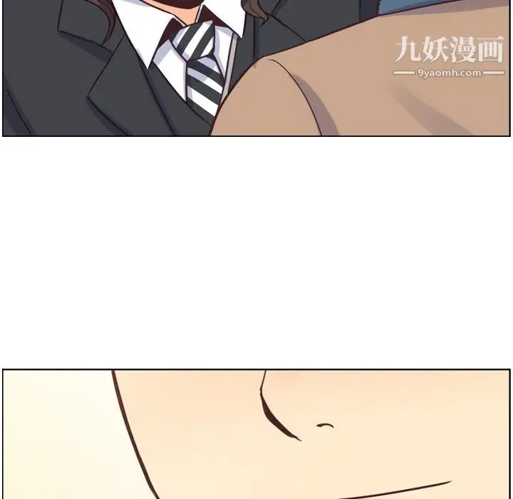 漫画《郑主任为何这样》第81话第89张图