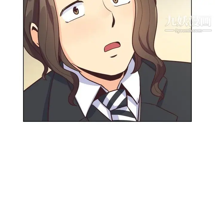 漫画《郑主任为何这样》第81话第95张图