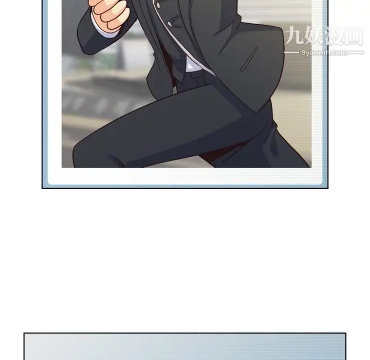 漫画《郑主任为何这样》第79话第22张图