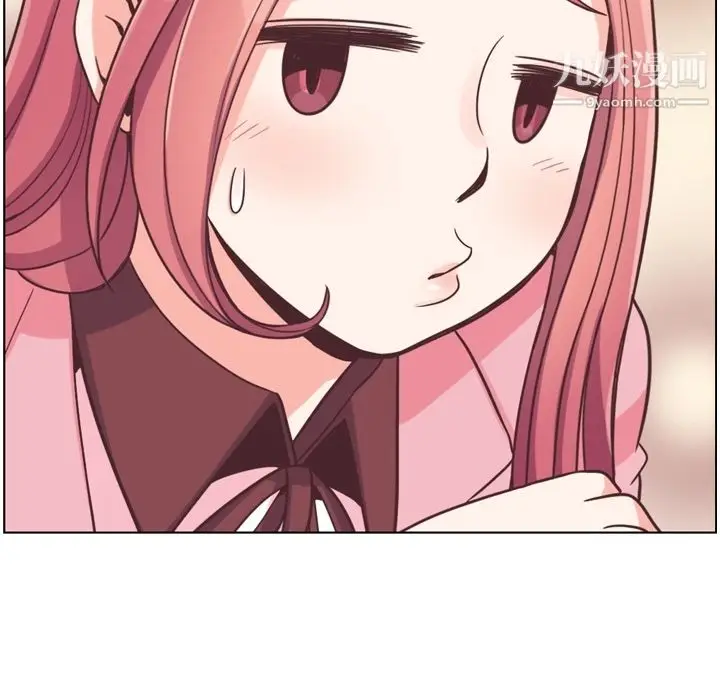 漫画《郑主任为何这样》第79话第36张图