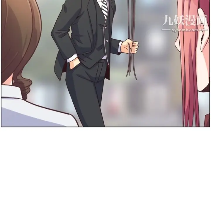漫画《郑主任为何这样》第79话第42张图