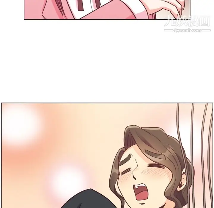 漫画《郑主任为何这样》第79话第56张图