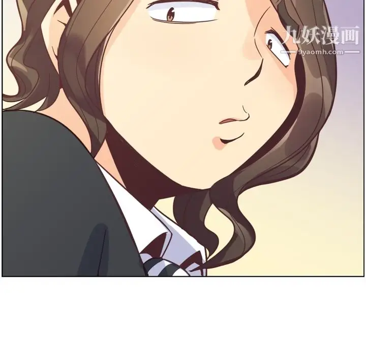 漫画《郑主任为何这样》第79话第69张图