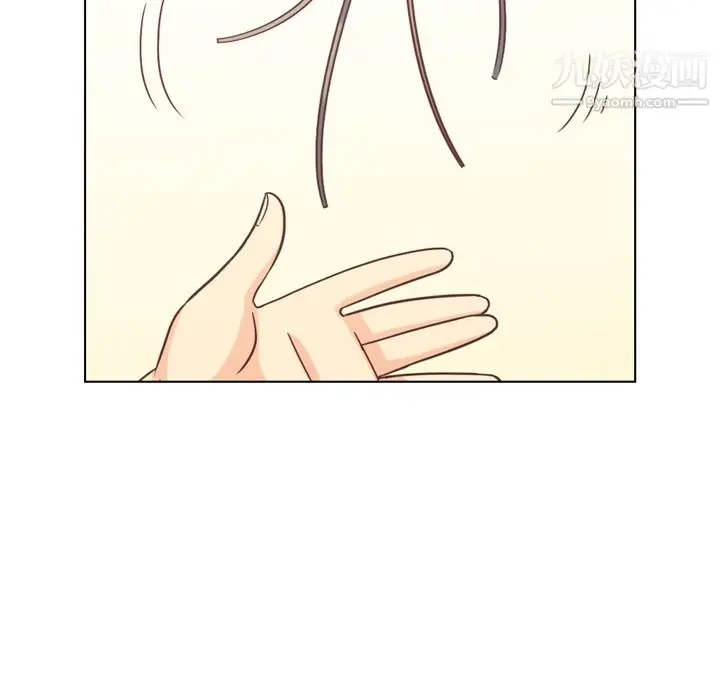 漫画《郑主任为何这样》第79话第88张图