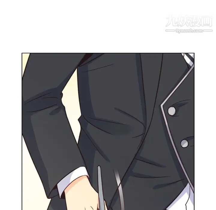 漫画《郑主任为何这样》第79话第91张图