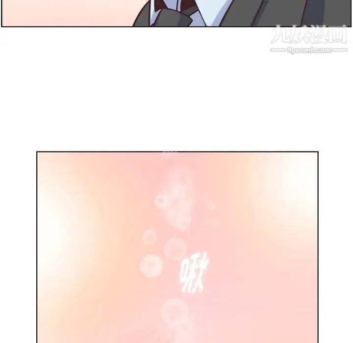 漫画《郑主任为何这样》第80话第105张图