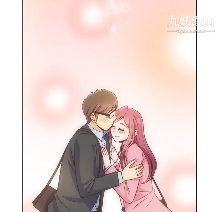 漫画《郑主任为何这样》第80话第106张图