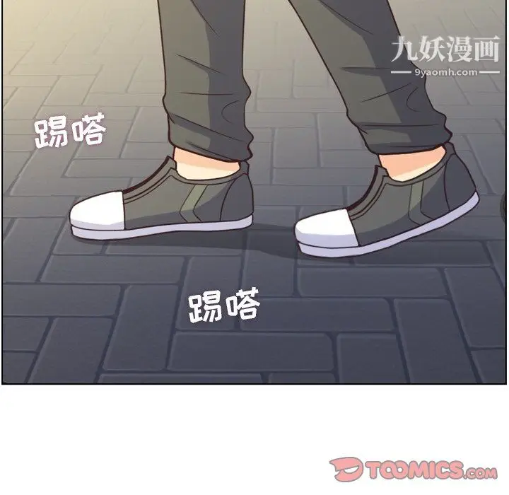漫画《郑主任为何这样》第80话第110张图