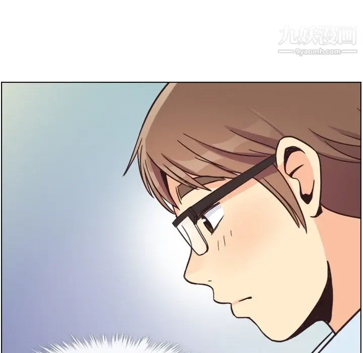 漫画《郑主任为何这样》第80话第116张图