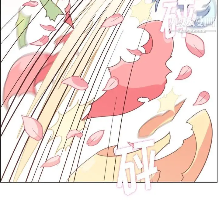 漫画《郑主任为何这样》第80话第12张图