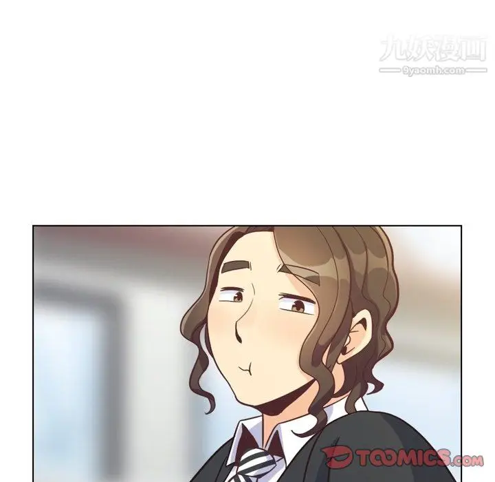 漫画《郑主任为何这样》第80话第26张图