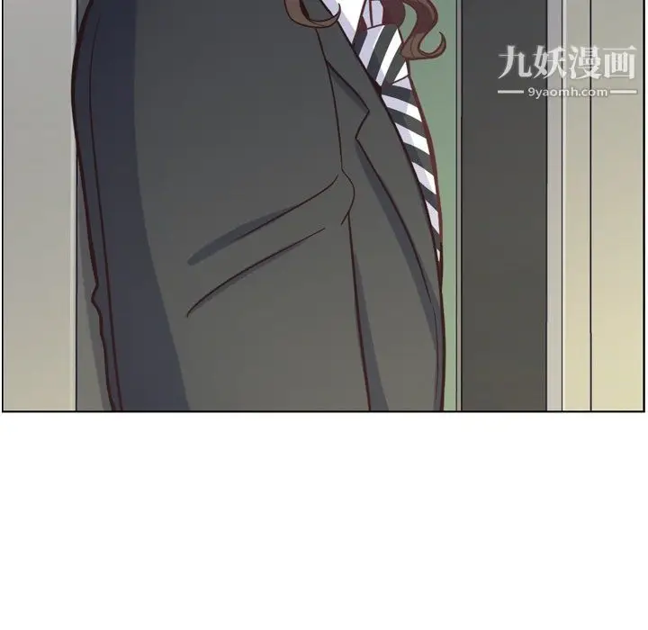 漫画《郑主任为何这样》第80话第42张图