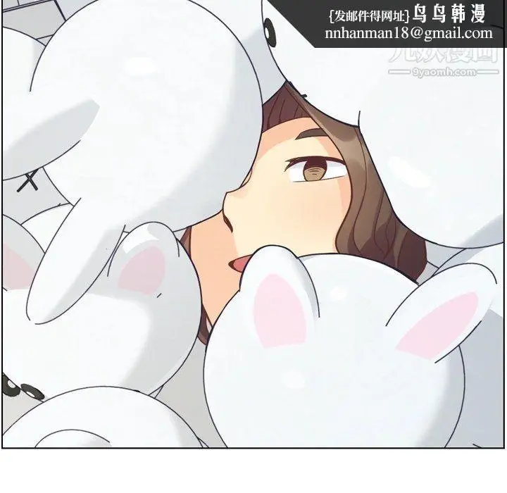 漫画《郑主任为何这样》第80话第60张图
