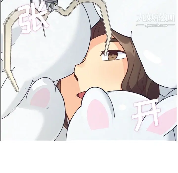 漫画《郑主任为何这样》第80话第64张图