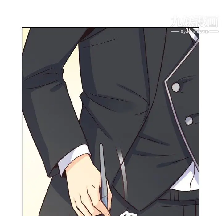 漫画《郑主任为何这样》第80话第7张图