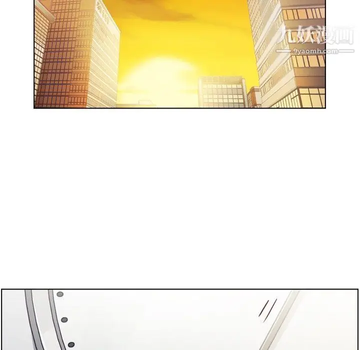 漫画《郑主任为何这样》第96话第31张图