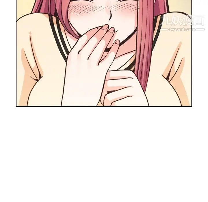 漫画《郑主任为何这样》第96话第77张图