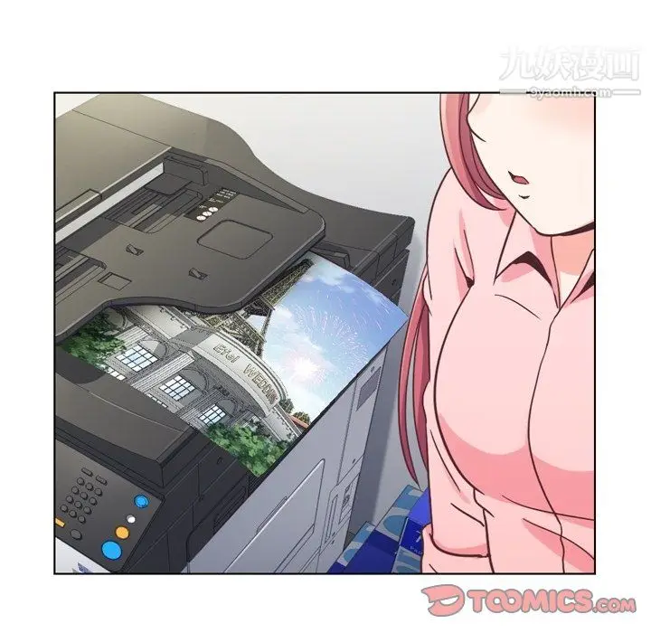 漫画《郑主任为何这样》第86话第68张图