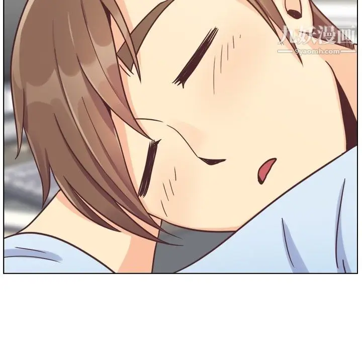 漫画《郑主任为何这样》第86话第71张图