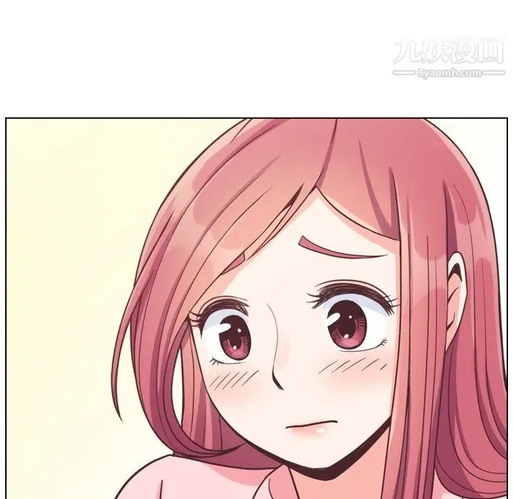 漫画《郑主任为何这样》第86话第72张图
