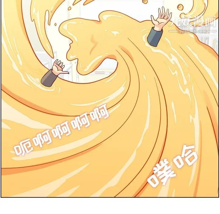 漫画《郑主任为何这样》第82话第108张图
